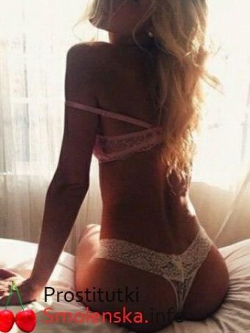 Анжела Тантра Реал Липецк