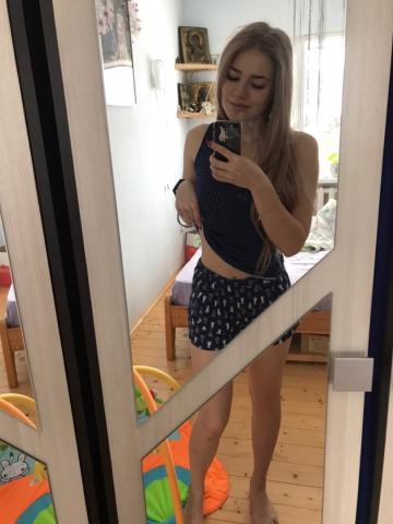 Надежда фото 2